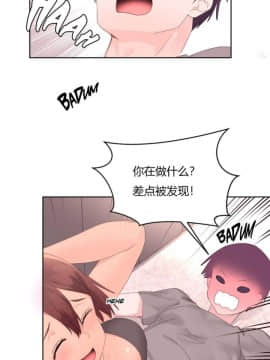 秘香 1-53話[完結]_0350