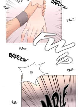 秘香 1-53話[完結]_0288
