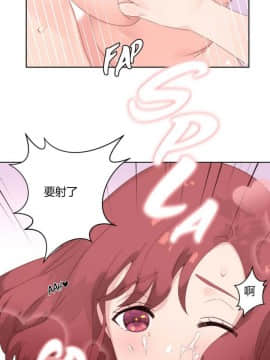 秘香 1-53話[完結]_0224