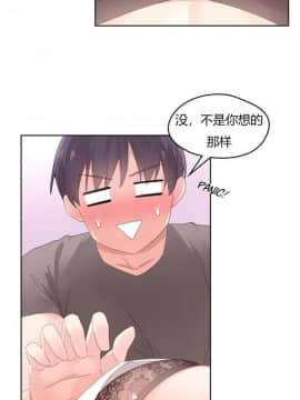 秘香 1-53話[完結]_0217