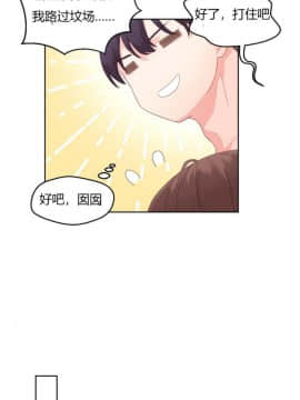 秘香 1-53話[完結]_0199