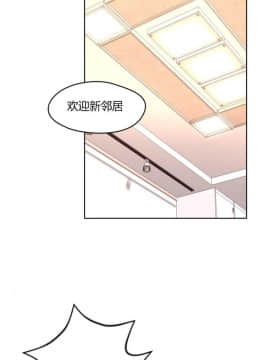 秘香 1-53話[完結]_0186