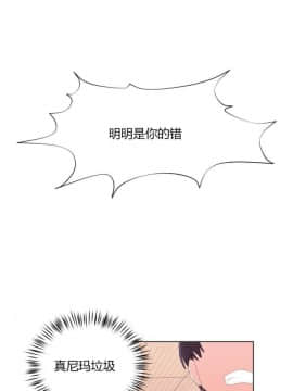 秘香 1-53話[完結]_0157
