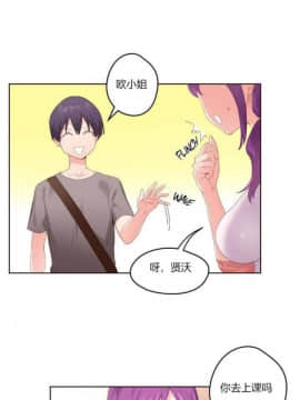 秘香 1-53話[完結]_0135