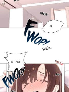 秘香 1-53話[完結]_0121