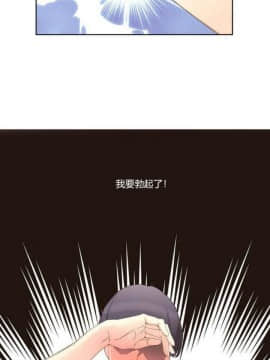 秘香 1-53話[完結]_0080