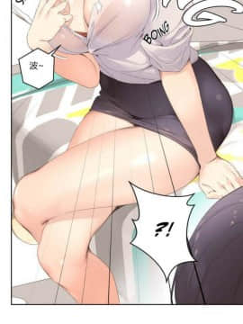 秘香 1-53話[完結]_0075