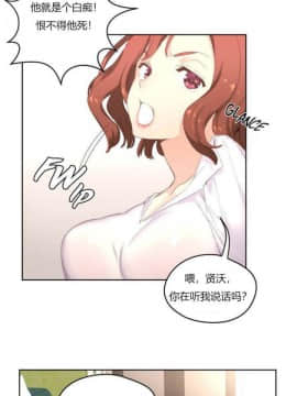 秘香 1-53話[完結]_0073