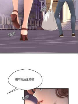 秘香 1-53話[完結]_0065