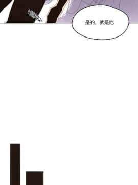 秘香 1-53話[完結]_0063