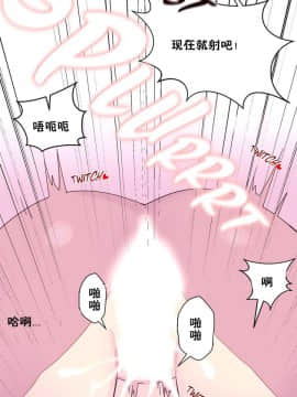 秘香 1-53話[完結]_0741