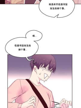 秘香 1-53話[完結]_0603