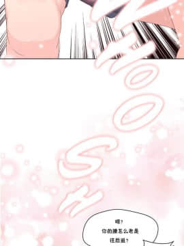 秘香 1-53話[完結]_0266