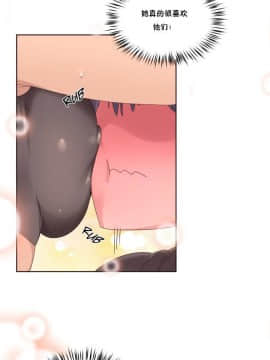 秘香 1-53話[完結]_0265