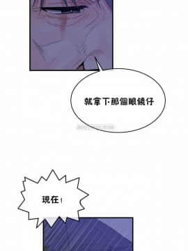 男公关与富家女 1-72話[完結]_1395