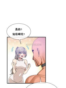 男公关与富家女 1-72話[完結]_1318