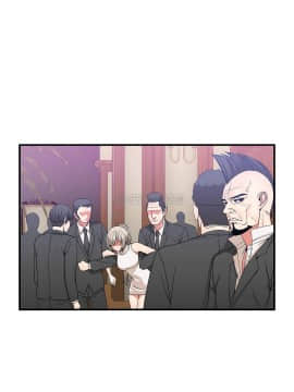 男公关与富家女 1-72話[完結]_1307