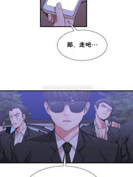 男公关与富家女 1-72話[完結]_1190