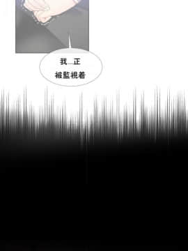 男公关与富家女 1-72話[完結]_0927