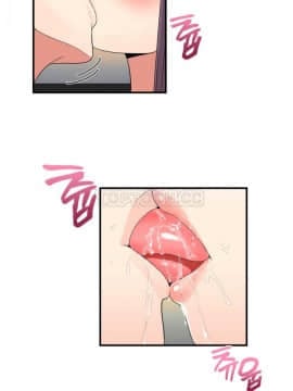 男公关与富家女 1-72話[完結]_0870