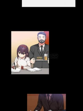 男公关与富家女 1-72話[完結]_0805