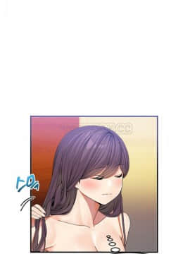 男公关与富家女 1-72話[完結]_0795