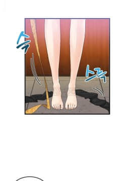 男公关与富家女 1-72話[完結]_0794