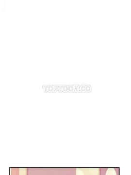 男公关与富家女 1-72話[完結]_0682