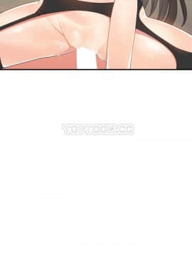 男公关与富家女 1-72話[完結]_0666