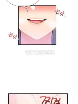 男公关与富家女 1-72話[完結]_0665