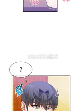 男公关与富家女 1-72話[完結]_0624