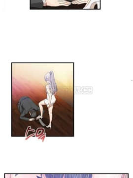 男公关与富家女 1-72話[完結]_0594