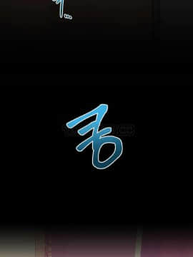男公关与富家女 1-72話[完結]_0560