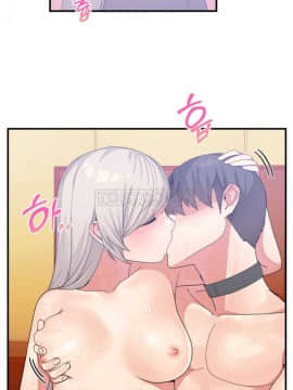 男公关与富家女 1-72話[完結]_0449