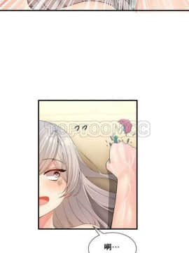 男公关与富家女 1-72話[完結]_0297