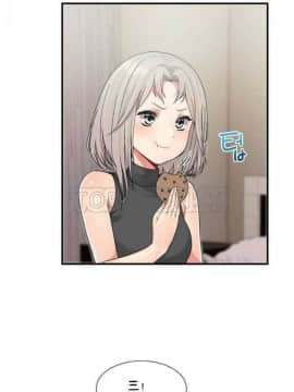 男公关与富家女 1-72話[完結]_0186