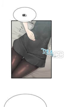 男公关与富家女 1-72話[完結]_0178