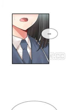 男公关与富家女 1-72話[完結]_0168