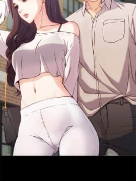 女大生世晶：無法自拔 1-56話[完結]_0008