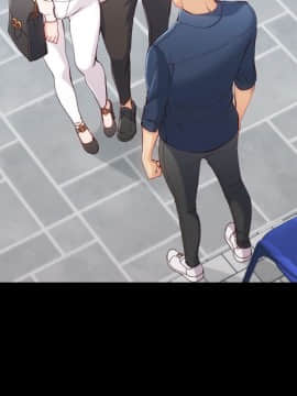 女大生世晶：無法自拔 1-56話[完結]_0012