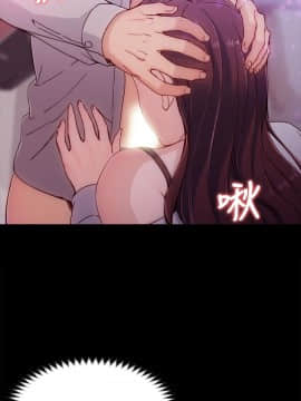 女大生世晶：無法自拔 1-56話[完結]_0034