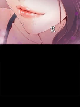 女大生世晶：無法自拔 1-56話[完結]_0040