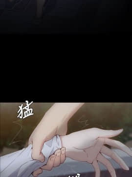 女大生世晶：無法自拔 1-56話[完結]_0043