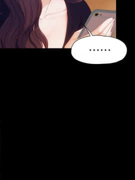 女大生世晶：無法自拔 1-56話[完結]_0073