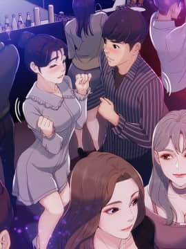 女大生世晶：無法自拔 1-56話[完結]_0086