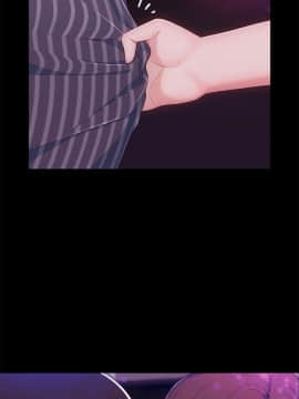 女大生世晶：無法自拔 1-56話[完結]_0089