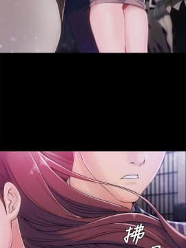 女大生世晶：無法自拔 1-56話[完結]_0102