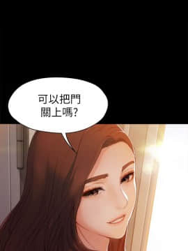 女大生世晶：無法自拔 1-56話[完結]_0128