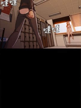 女大生世晶：無法自拔 1-56話[完結]_0133