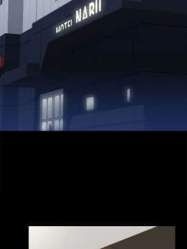 女大生世晶：無法自拔 1-56話[完結]_0203